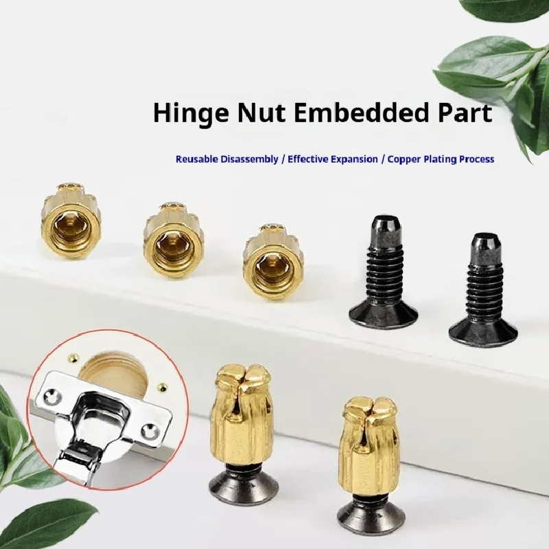 10PCS Copper Plated Hinges Embedded Parts Cabinets Furniture Nuts Reinforcement Iron Screws Hardware Accessories Cabinet Doors