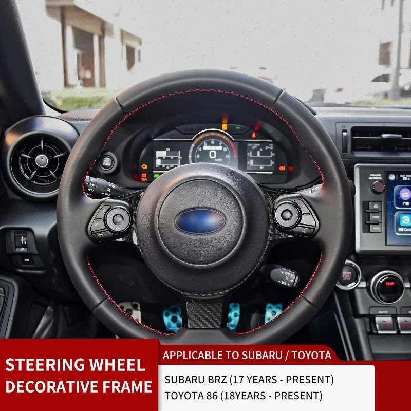 

New Es Car Interior Accessories Real Carbon Fiber Steering Wheel Parts Cover for Subaru Toyota 86 Car Accessories