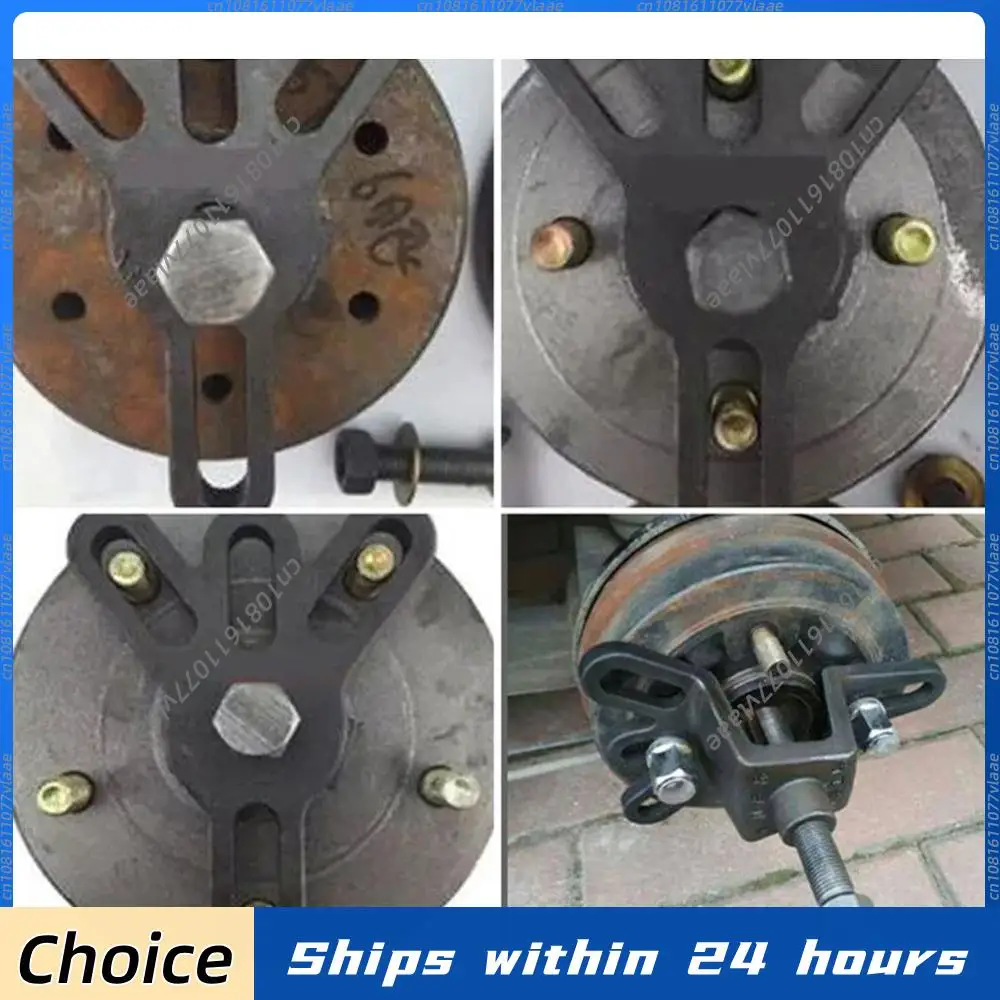 

Universal Brake Drum Puller Tool Durable Brake Drum Disassembly Tool Handheld for Motorcylce Accessories for Tricycle Motorbike