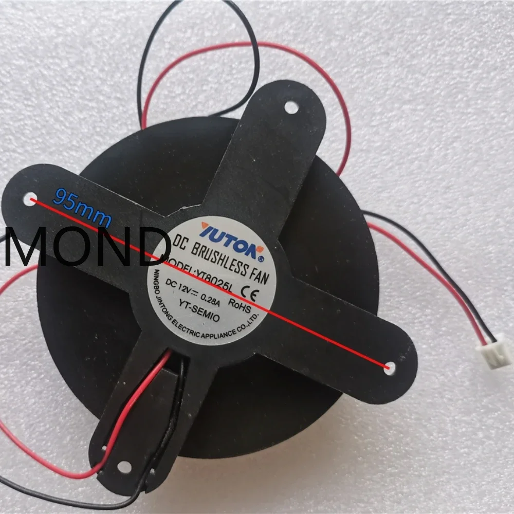 YUTON YT8025L YT-SEMIO ثلاجة السيارة مروحة التبريد ارتفاع الهواء ل السلاحف هاتشر تيار مستمر 12 فولت 0.28A 8025 2-سلك جديد #2