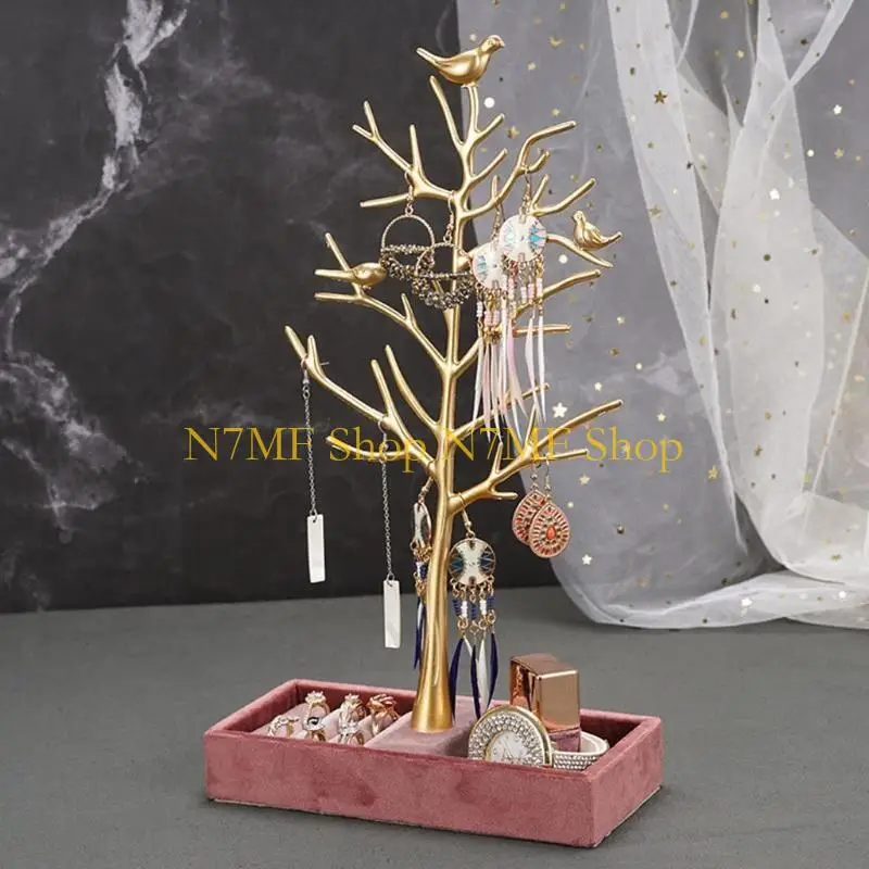 شاشة مجوهرات على شكل شجرة N7MF ، صندوق خاتم أخدود ، صندوق تخزين للمجوهرات الماكياج للسيدات والبنات