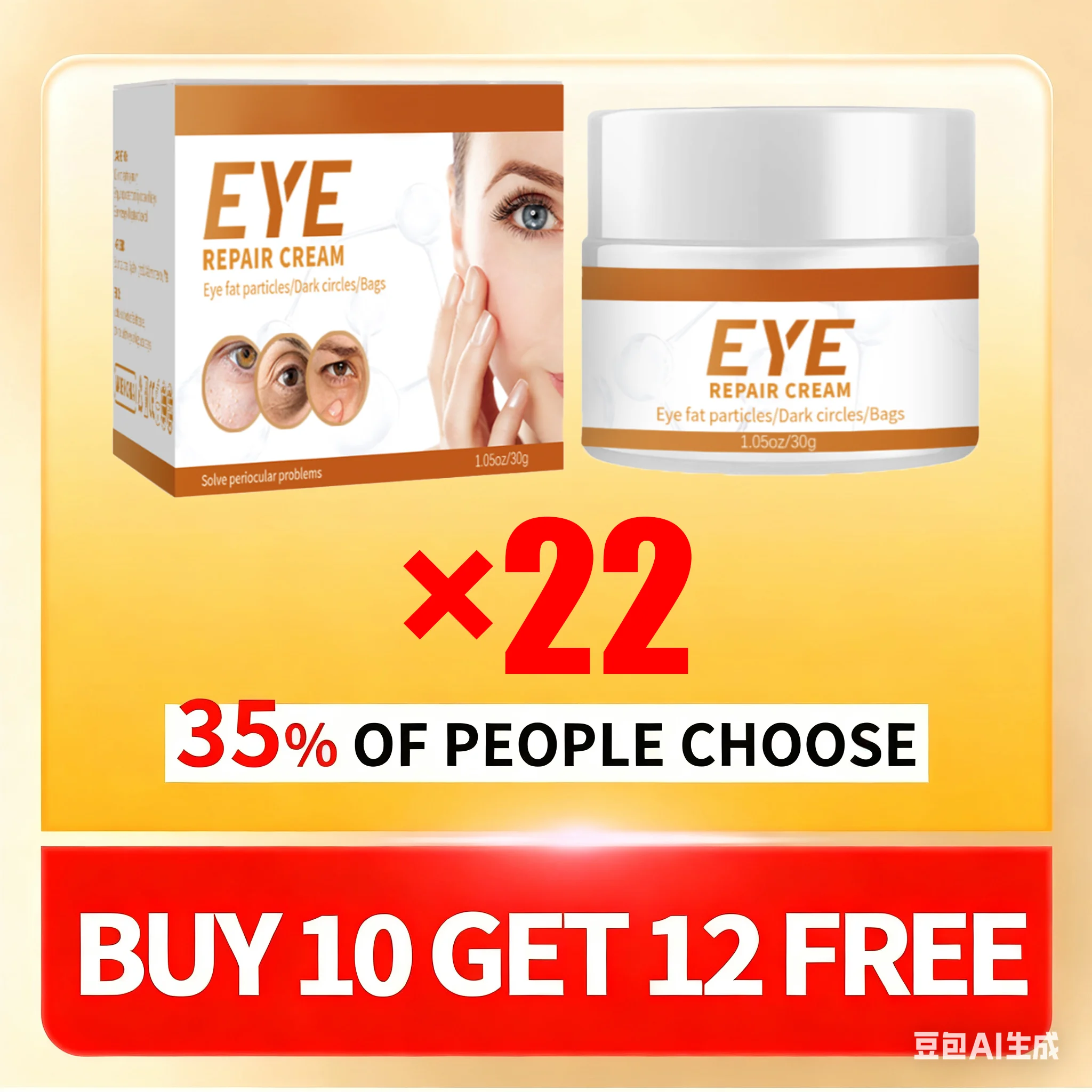 2025 Cleaning Eye Brushing Tools Plastic Vacuum Cleaner Brushing Eye Art Tools Flatten Dark Eye Circles.