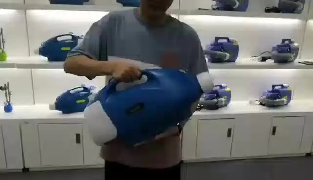 Cordless Battery Cold ULV Fogger Electric Sprayer