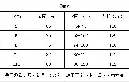 Damska sukienka w stylu boho z nadrukiem, codzienna, modna, bez rękawów, na ramiączkach spaghetti, z wysokim stanem, luźna, sukienka damska, spódnica plażowa na wakacje, nowa.