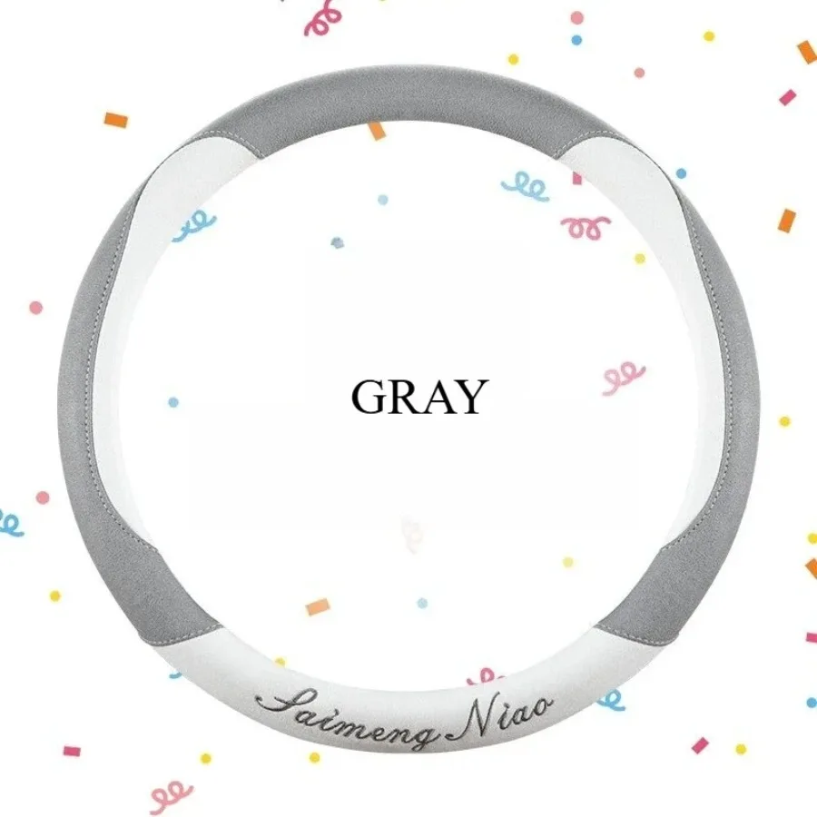 

Vehicle Steering Wheel Cover - Wear Resistant, Anti Slip, Ideal for Daily Driving