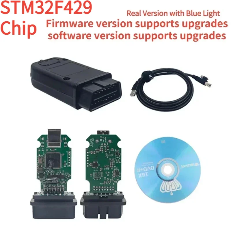 2024 NEW V24.7/23.11 forVaG Hex/V2 STM 429 Chip  Group Car OBD2 Scanner Support CAN and UDS Online Unlimits VIN Diagnostic Tool