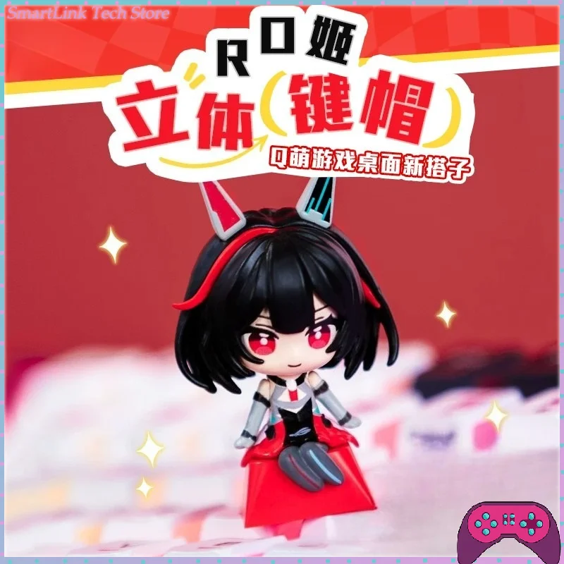 ASUS ROG Co-branded 3D Stereo Keycap, Anime Custom Mechanical Keyboard Key Cap for Gaming Keyboard Gifts