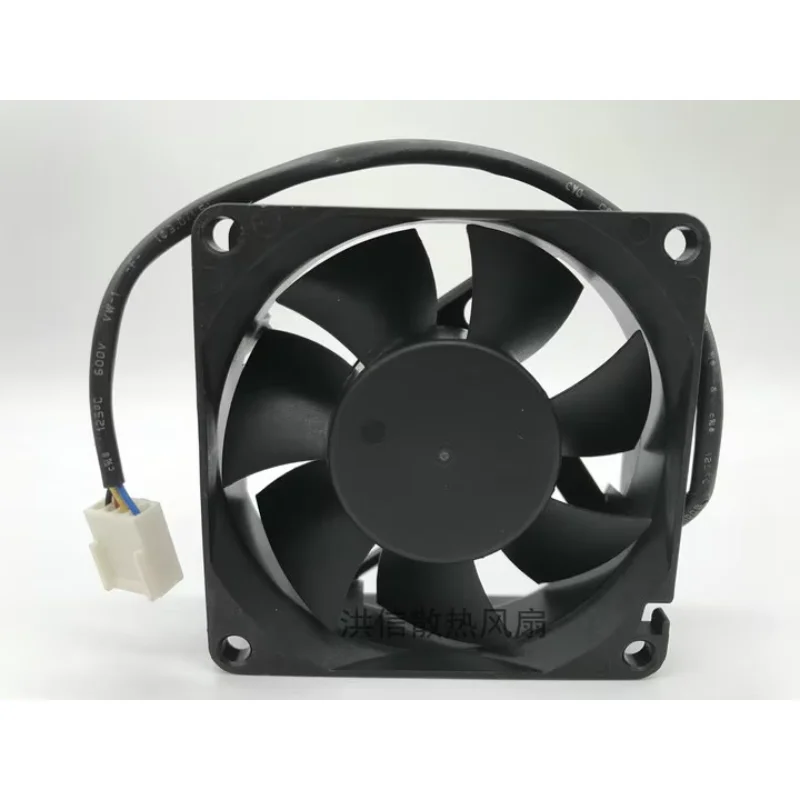 SUNON PF70251VX-Q000-S99 DC 12 V 3,7 W 70 x 70 x 25 mm 4-Draht-Server-Lüfter