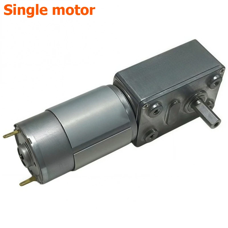 4632-395 Turbine Worm Reducer Motor 12V 24V Self-locking Motor High Torque Forward and Reverse Rotation Low Speed