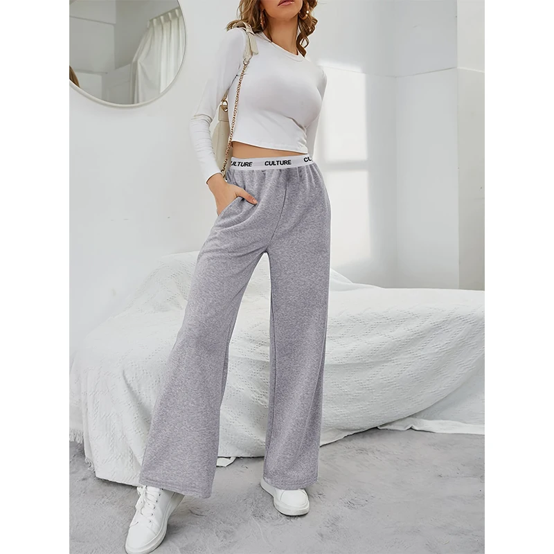 

Autumn Women's Casual Pants Loose Webbing High Waist Solid Colour Women's Pants Sweat Pants Fashion