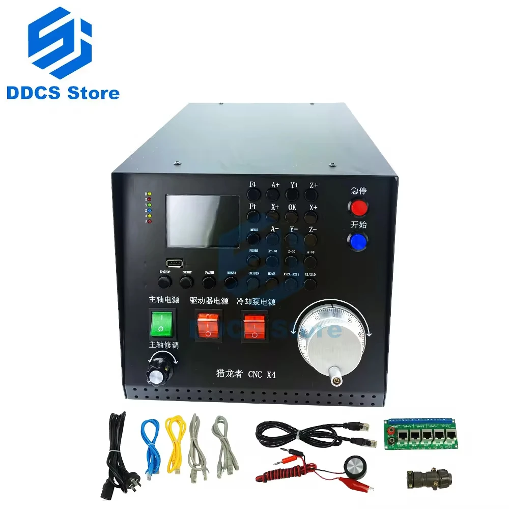 DIY 4-axis CNC engraving machine offline controller box MACH stepping servo 3-axis 4-axis motion handwheel MACH Weihong card