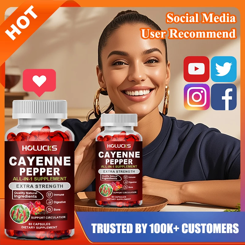 مكمل فلفل كايين الفاخر، مع فيتامين ك2، للنظام الدائري والتنظيف والعافية الشاملة وفقدان الوزن والطاقة