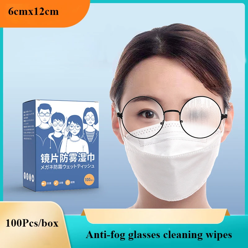 200Pcs Disposable Anti Fog Pre-moistened Glasses Wet Wipes Cleaning for Eyeglass Sunglasses Camera Cell Phone Laptop Lens