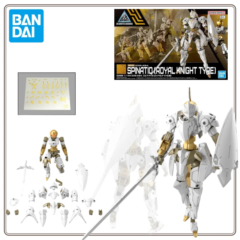 

Bandai 30 Minutes Missions Model Kit 30MM Spinatio Royal Knight Army Spinatio Ninja engoku Action Figure Anime Figures Toys
