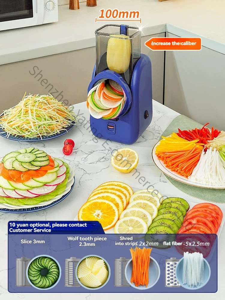 Electric vegetable cutter, slicing and wiping silk artifact, household automatic potato shredder