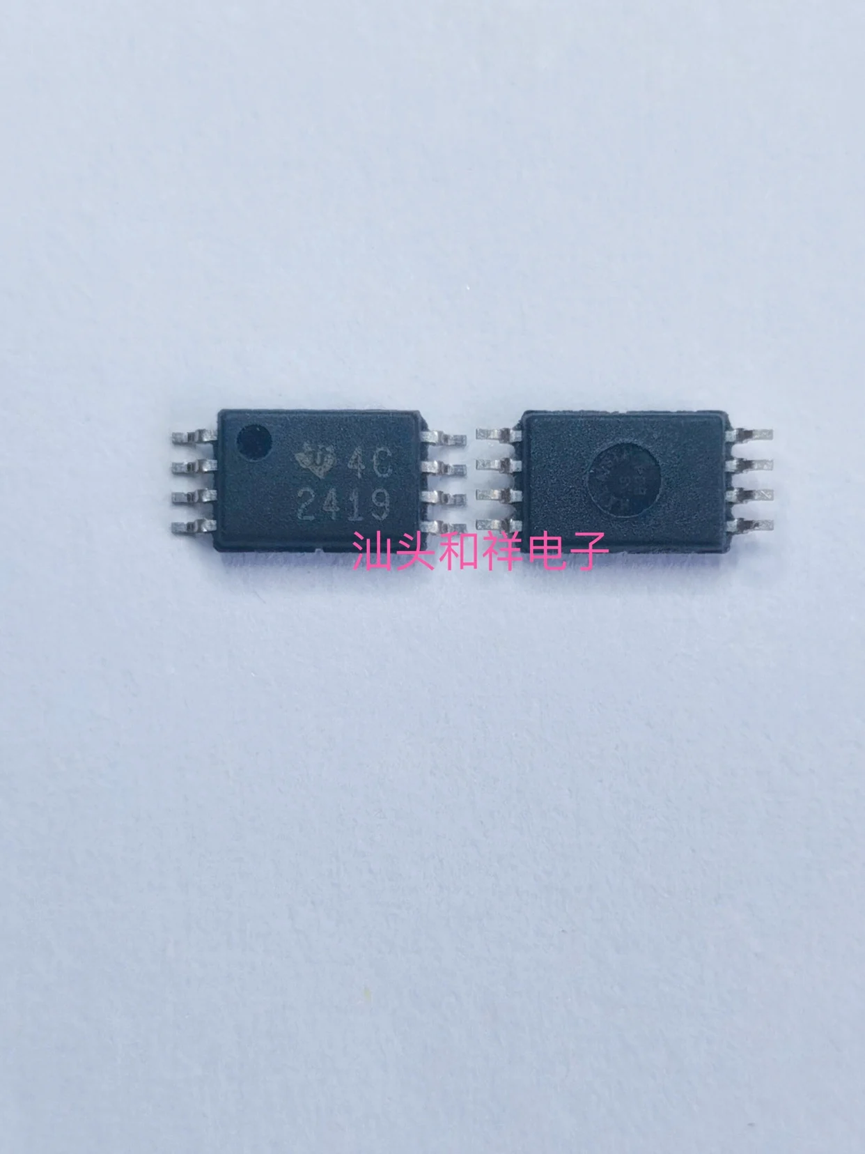 

Free shipping 2419 TPS2419PWR TPS2419PW TPS2419 TSOP8 10PCS