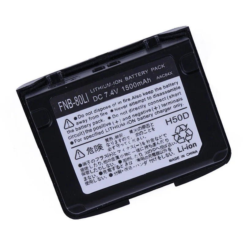 FNB-80LI Li-ion Battery 1500mAh For YAESU Walkie Talkie VX-5 VX-5R VX-6R VX-7R VX-5E VX-6E VX-7E VX-5RS VX-6 Two Way Radios