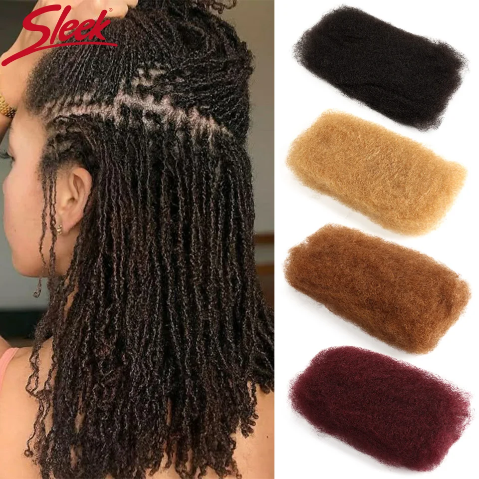 Brown  Afro Kinky Bulk Human Hair Bundles For Braiding 1 Bundle 50g/pc Natural Color Braids Hair QVR No Weft Remy Brazilian Hair