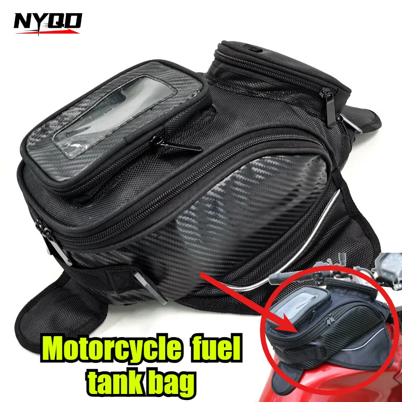 

Мото езда на плечо, одиночные сумки, мотоциклетная сумка на бак, водонепроницаемая навигация для мобильного телефона, многофункциональный масляный топливный бак, заднее сиденье