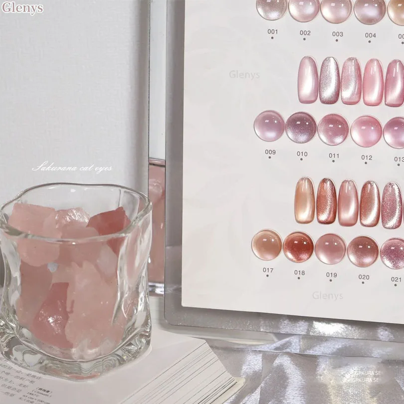 Glenys 24 color Yingnai cat's eye nail polish gel net red popular immersion gel color matching card nail shop special varnish