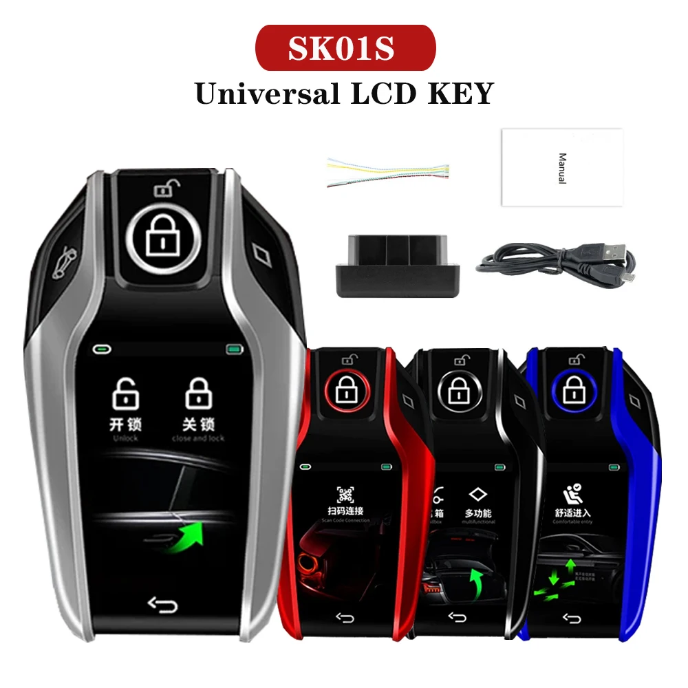 Universal Smart LCD Smart Car Key For Audi BMW Mercedes Benz Hyundai Ford KIA Lexus For Nissan Volvo Toyota VW Comfortable Entry