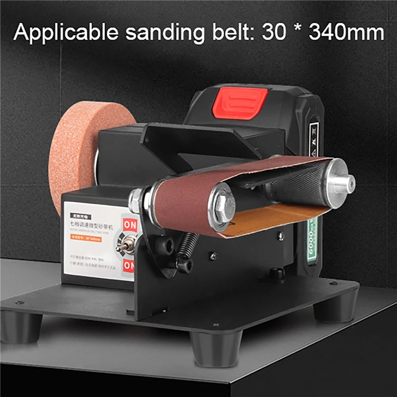 250W Rechargeable Micro Belt Sander Electric Sanding Polishing Grinding Machine Electric Sharpener Machine with 1200mah Battery