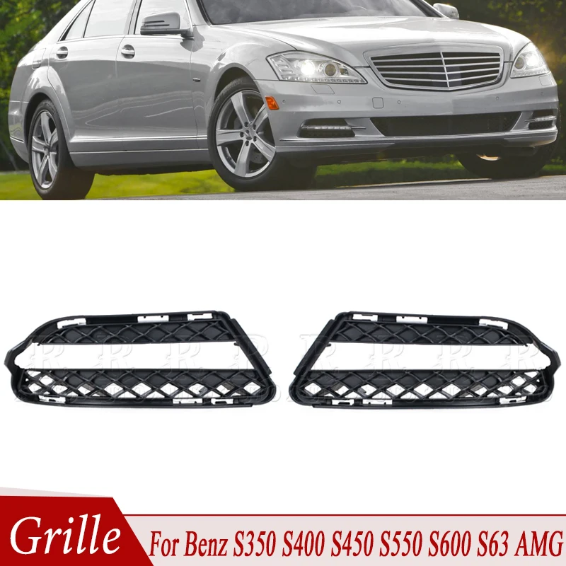 R-AUTO Car Front Grille Daytime Running Light Cover For Mercedes Benz S Class W221 S350 S400 S450 S550 2218851722 2218851822