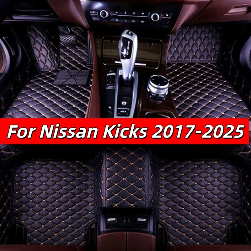 Custom Car Floor Mats for Nissan Kicks 2017 2018 2019 2020 2021 2022 2023 2024 2025 Auto Interior Details Car Accessories Carpet
