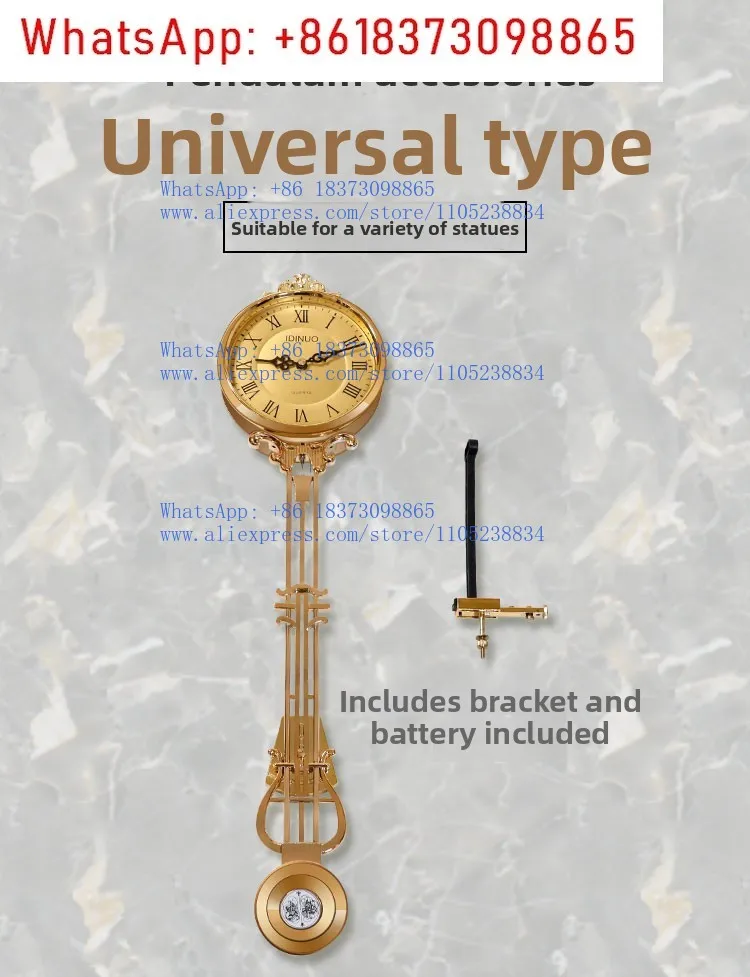 1pcs Floor clock pendulum accessories European living room pendulum clock seat  movement Vertical quartz  parts