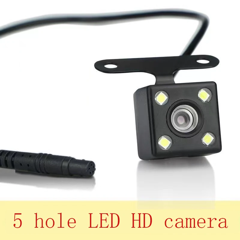 HD Night Vision Waterproof Reversing Camera with 4 Full-Color LEDs & 5-Pin Connector