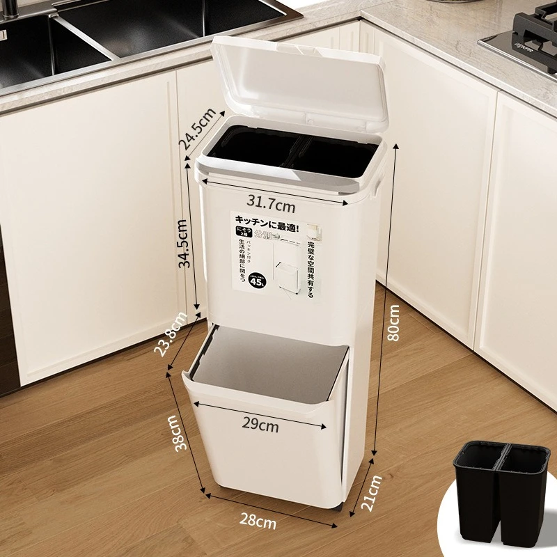 Kitchen trash can Household pull-out and press double-open large-capacity trash can
