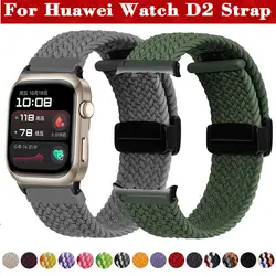 Braided Nylon Strap For Huawei Watch D2 Magnetic Watchband Bracelet For Huawei Watch D2 Smart Watch Breathable Replaceable Band