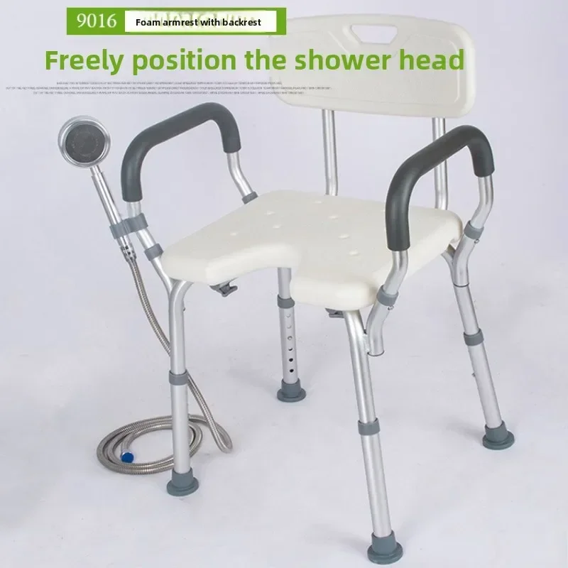 Exquisite Multi-functional Solid Bath Chair Bathroom Shower Bath Seat Indoor Anti-drop Open Sitting Bath Chair
