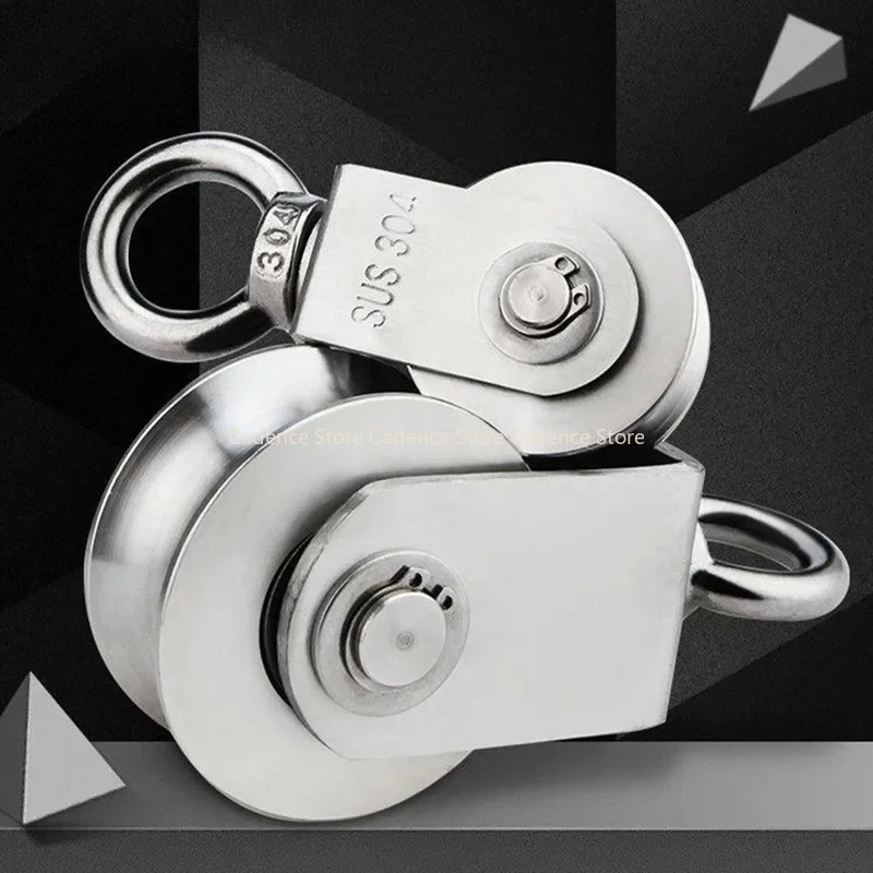 

1 шт., подшипниковый шкив подъемного вала из нержавеющей стали, V-образный тип, бесшумное подвесное колесо, фиксированный шкив, поворотные ролики, инструмент для загрузки оборудования