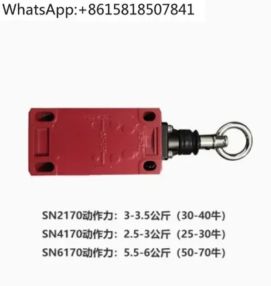 Real pull rope switch SN6170-SL-C-R/SN4170-SL/SN2170 pull wire emergency stop switch