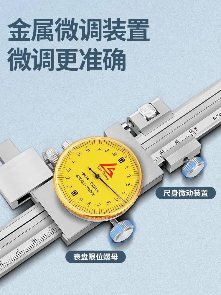 With table height ruler 0-300mm stainless steel high-precision with table scribing ruler Drawing line