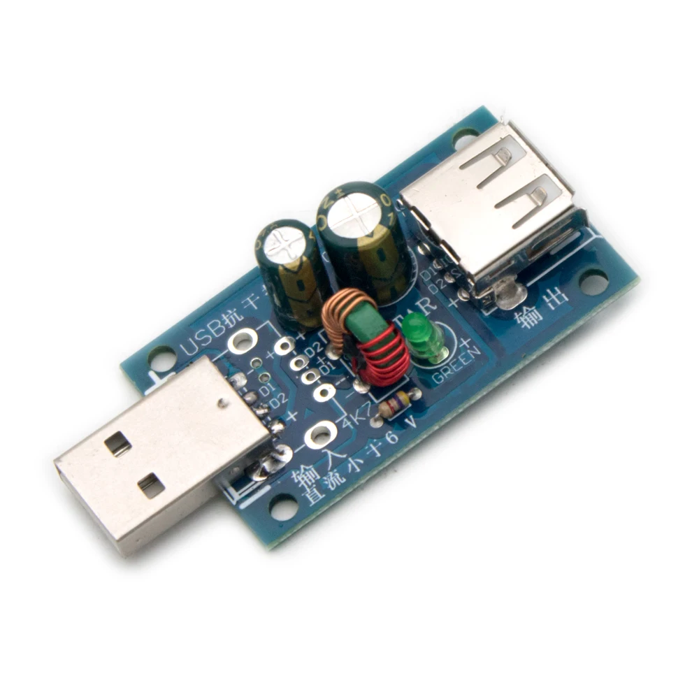 USB Anti-interference Filter Board USB Filter Noise Eliminator 1000UF For Power Amplifier PC USB Power Purification