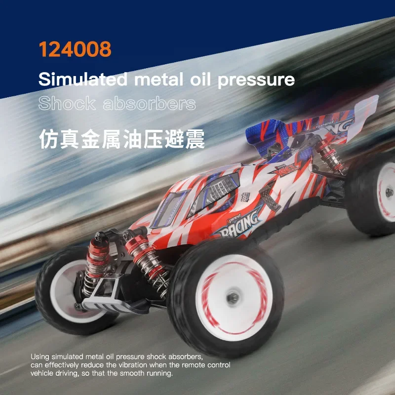 124008 Brushless RC Cars 60km/h Racing Remote Control Car Professional High Speed Drift Rc Car Toys