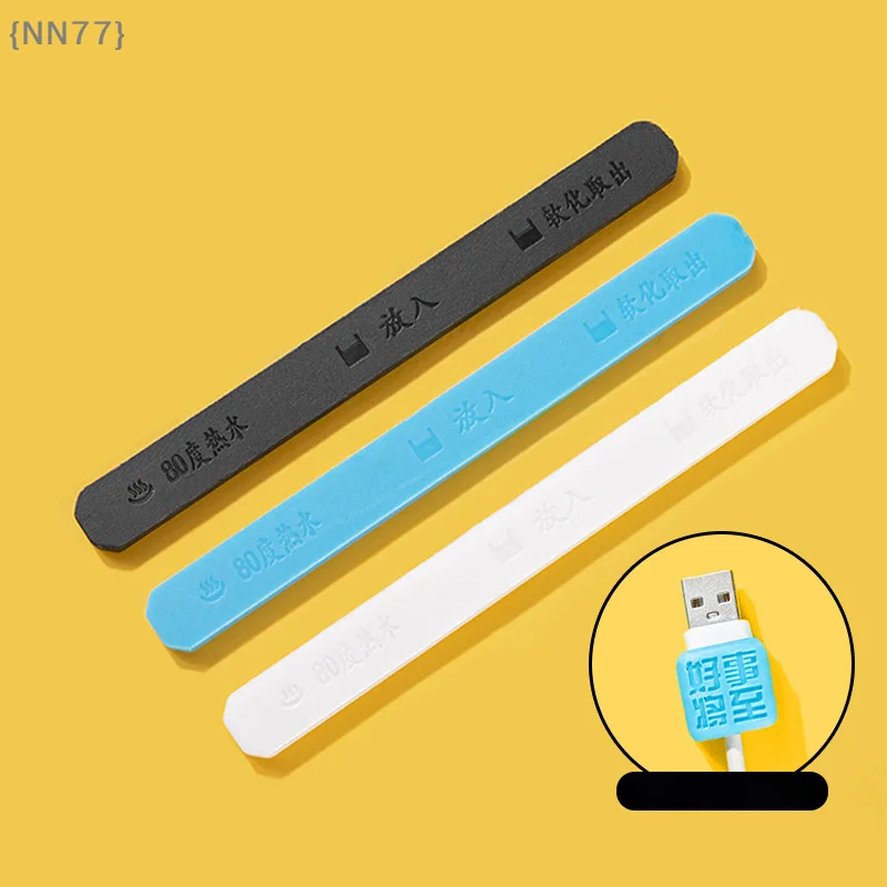 【Ja】Universal Diy R…