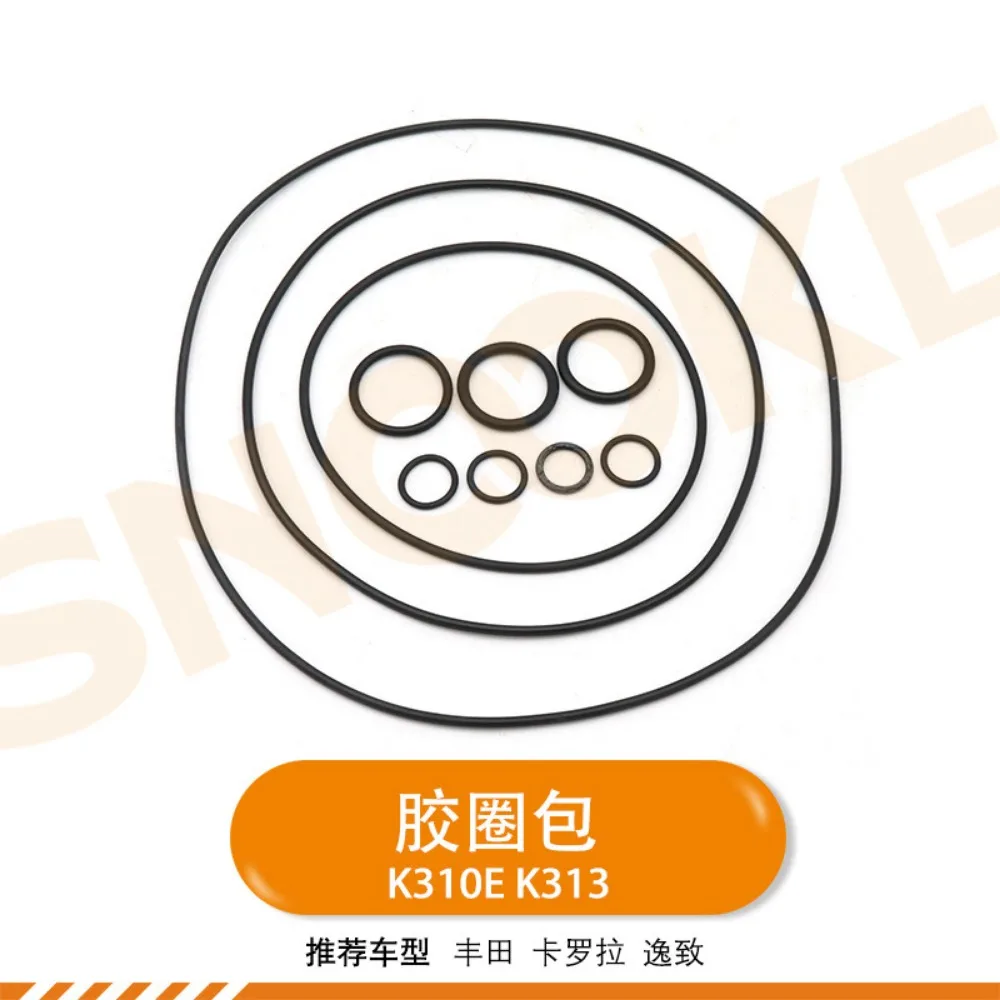 

K310E K313E K313 gearbox sealing rubber ring bag CVT stepless transmission Rubber ring bag for Toyota Corolla 1.6 Verso