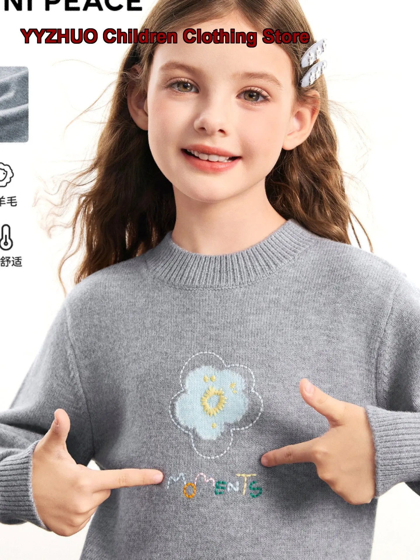 Punto para Niñas Otoño Invierno con Estampado Floral Bordado Cálido y Suave