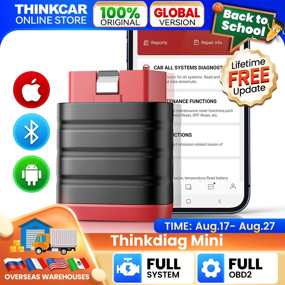 THINKCAR ThinkDiag Мини Автомобильный