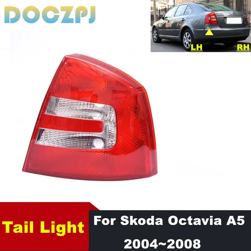 

1 шт. автомобильный задний стоп-сигнал, крышка без лампочек для SKODA Octavia A5 A6 RS 2004 2005 2006 2007 2008