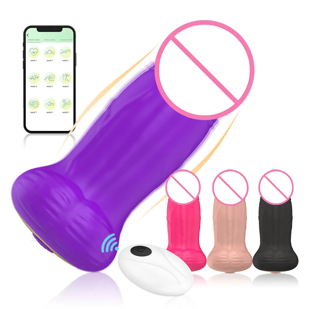 LOVE silicone rechargeable remote anal prostate massager vibrator. vibrating butt. anal beads for women men