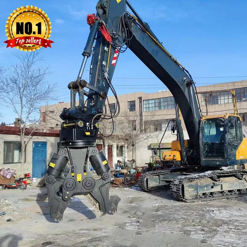 Hydraulic 18T Excavator Shear Rotate Tree Shear for Mini Excavator