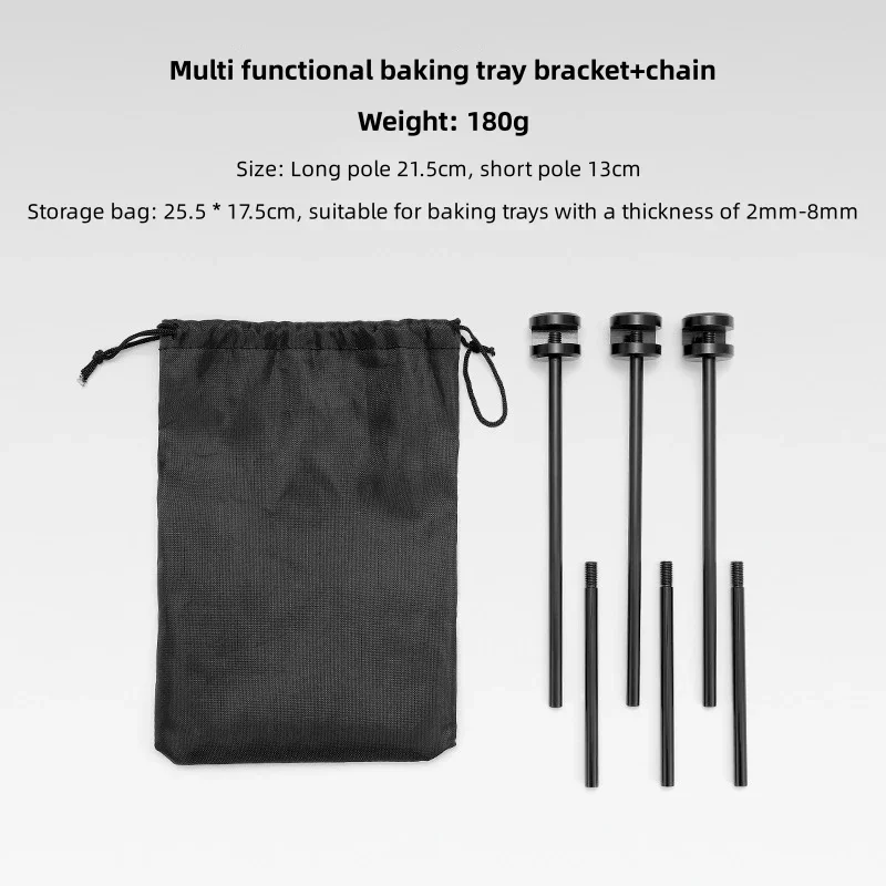 Detachable Grill Vertical Tripod Grill Barbecue Grill Aluminum Alloy Bracket Barbecue Tripod Stand Outdoor Camping Supplies