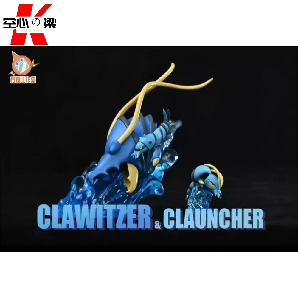 [1/20 Scale World] Clauncher & Clawitzer Iron Arm Shrimp & Steel Gun Arm Shrimp Toy Figure Decoration