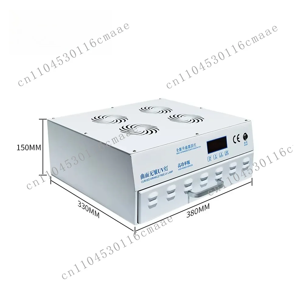 New efficient and faster mobile phone screen repair UV curing box drying tool