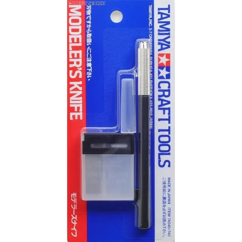 

Нож для рукоделия Tamiya 69938/74040/69941 — 25 сменных лезвий, инструменты для хобби-моделей для рукоделия и Рождества