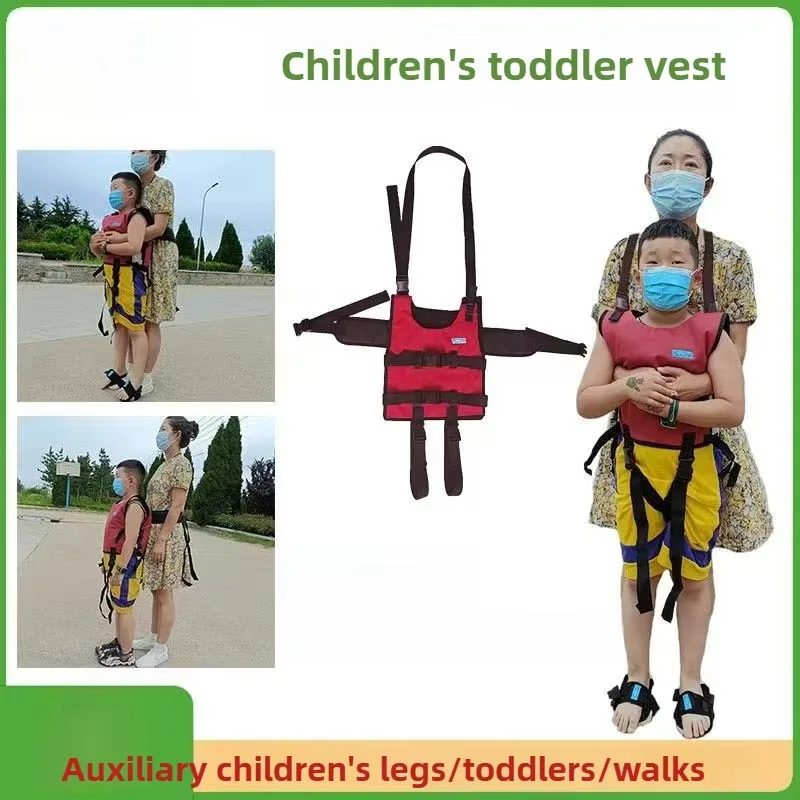 Breathable Children Walking Waistcoat Assit Standing Mobility Inconveniences Go Out Legs Exercise Rehabilitation Accessories New